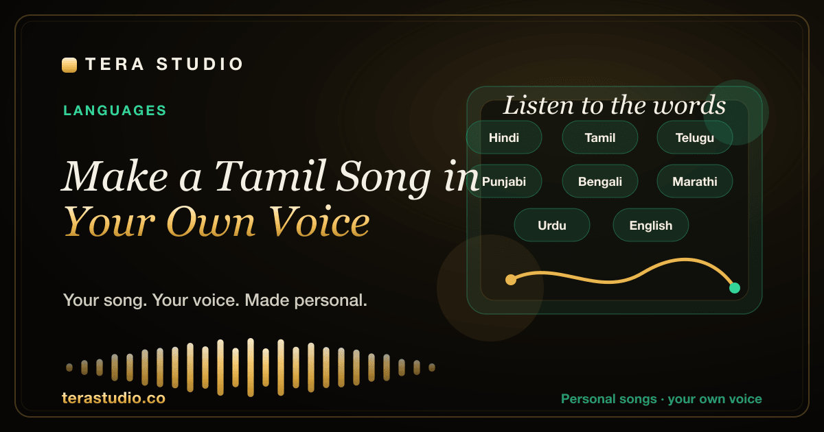 Make a Tamil Song in Your Own Voice — Tera Studio