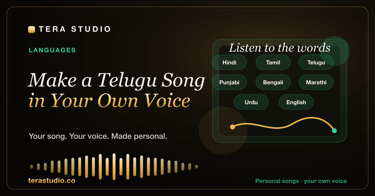 Make a Telugu Song in Your Own Voice — Tera Studio
